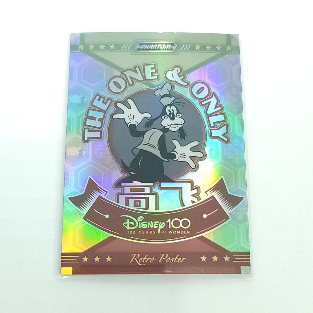 2023 Kakawow Disney 100 Years Phantom Goofy One And Only Retro Poster 27/99